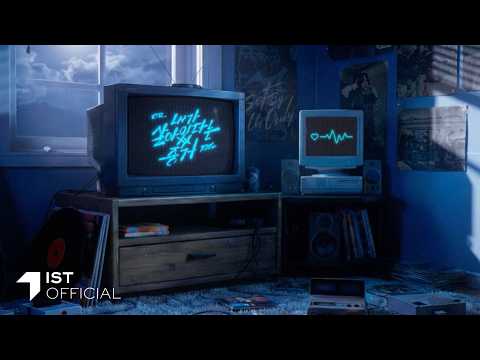 TUNEXX 1ST MINI ALBUM [SET BY US ONLY] HIGHLIGHT MEDLEY